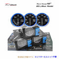 Defi Blue Racer Temperature Gauge Metric 60mm 30-150C Universal