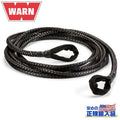 ~(2.2 lbs. 15X12X6)~ SYN ROPE EXT 3/8X25 SPYDURA