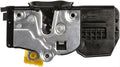 INTGR LATCH ACTUATOR