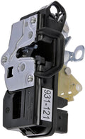 INTGR LATCH ACTUATOR