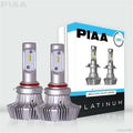 ~(1.5 lbs. 8X6X2)~ 9005 Platinum LED Bulb Twin Pack - 4000Lm 6000K 25W