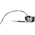 INTGR LATCH ACTUATOR