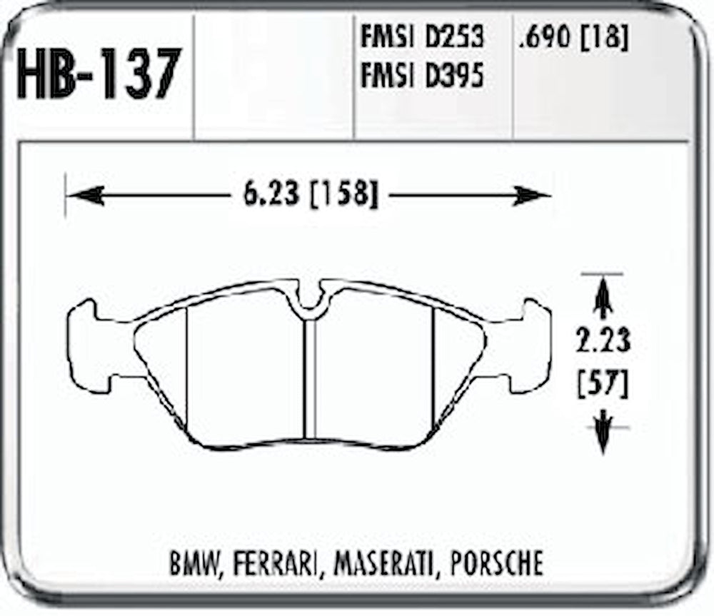 STREET BRAKE PADS