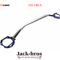 Cusco Strut Bar OS Front AE86 CORollA