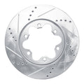 R1 Concepts silver auto part