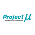 Project Mu 02-06 Acura RSX Type S / 00-09 S2000 / 06-09 Civic Si B-FORCE Front Brake Pads