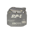 EBC auto part installed view