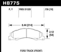 Hawk Performance auto part close-up