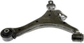 CONTROL ARM W/O BALL