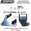 Performance Right Hand Mount for 2002-2005 Civic SI and 2002-2006 RSX Most Extreme (94a) urethane