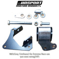 Performance Right Hand Mount for 2002-2005 Civic SI and 2002-2006 RSX Extreme (88a) urethane