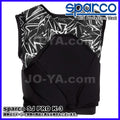 Sparco Vest SJ Pro K-3 XS - BLK/WHT