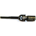 Gen 2 Steering Gear Rack Black