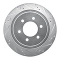 R1 Concepts silver auto part