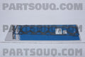 ENGINE HEAD GASKET