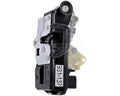 INTGR LATCH ACTUATOR