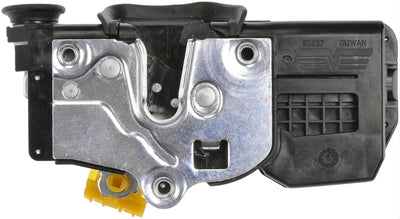 INTGR LATCH ACTUATOR