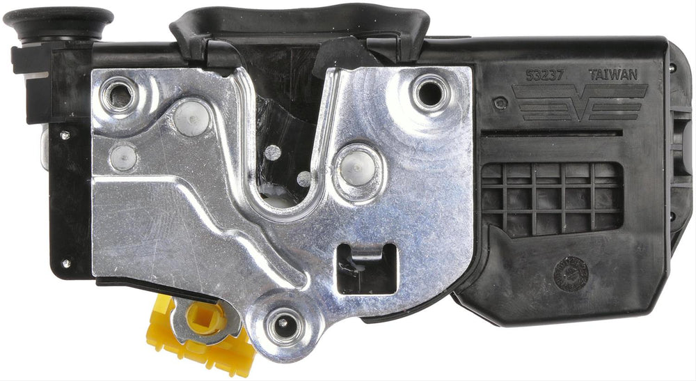 INTGR LATCH ACTUATOR