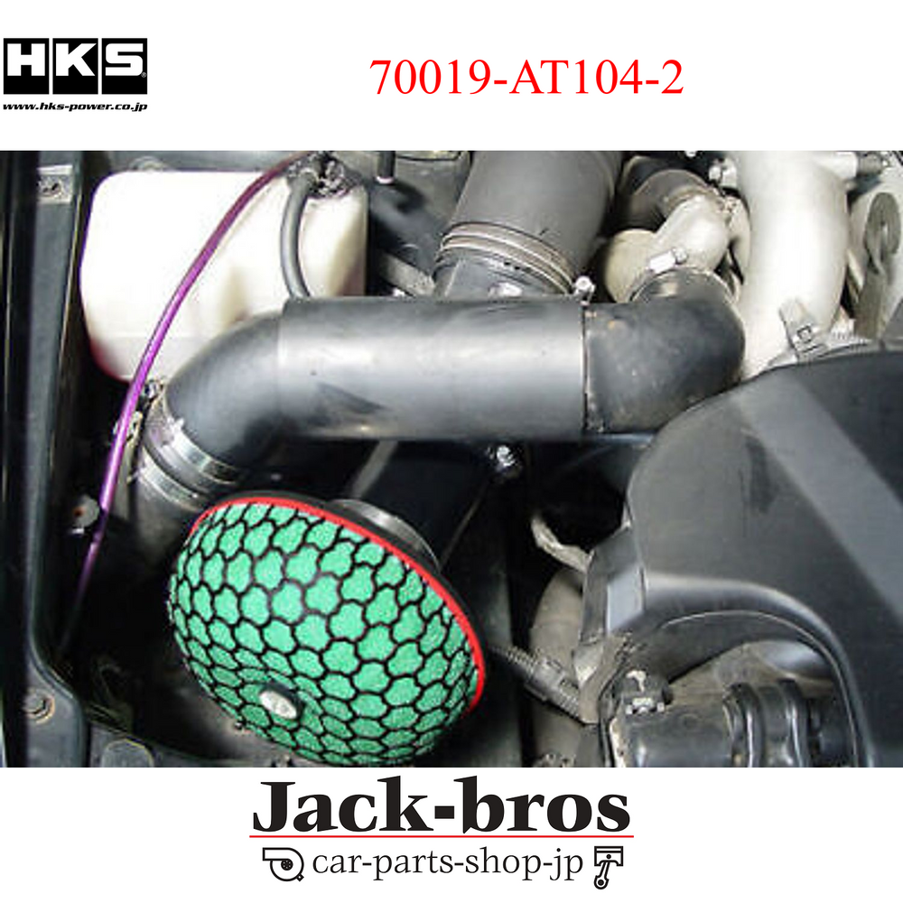 HKS SPF JB3 E07Z