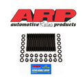 ARP 87-92 Supra MK3 Under Cut Head Stud Kit