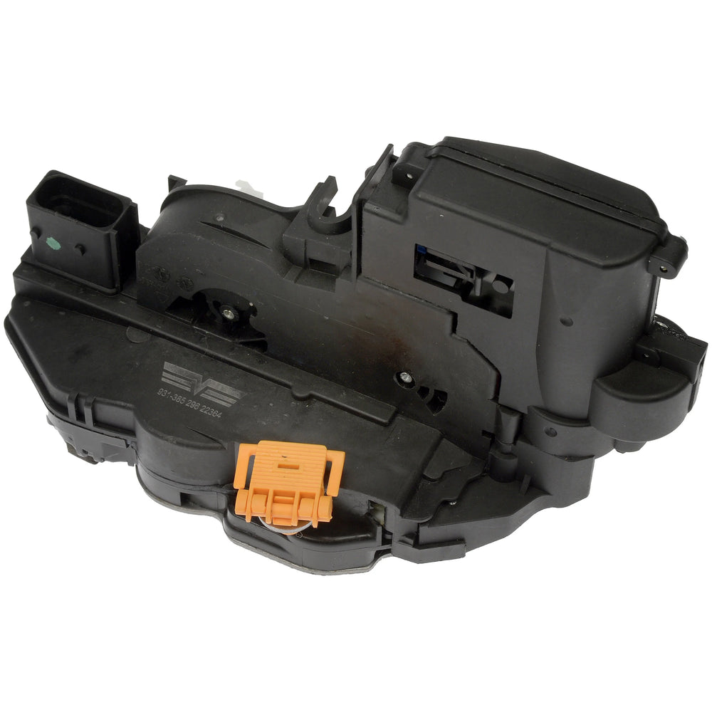 INTGR LATCH ACTUATOR