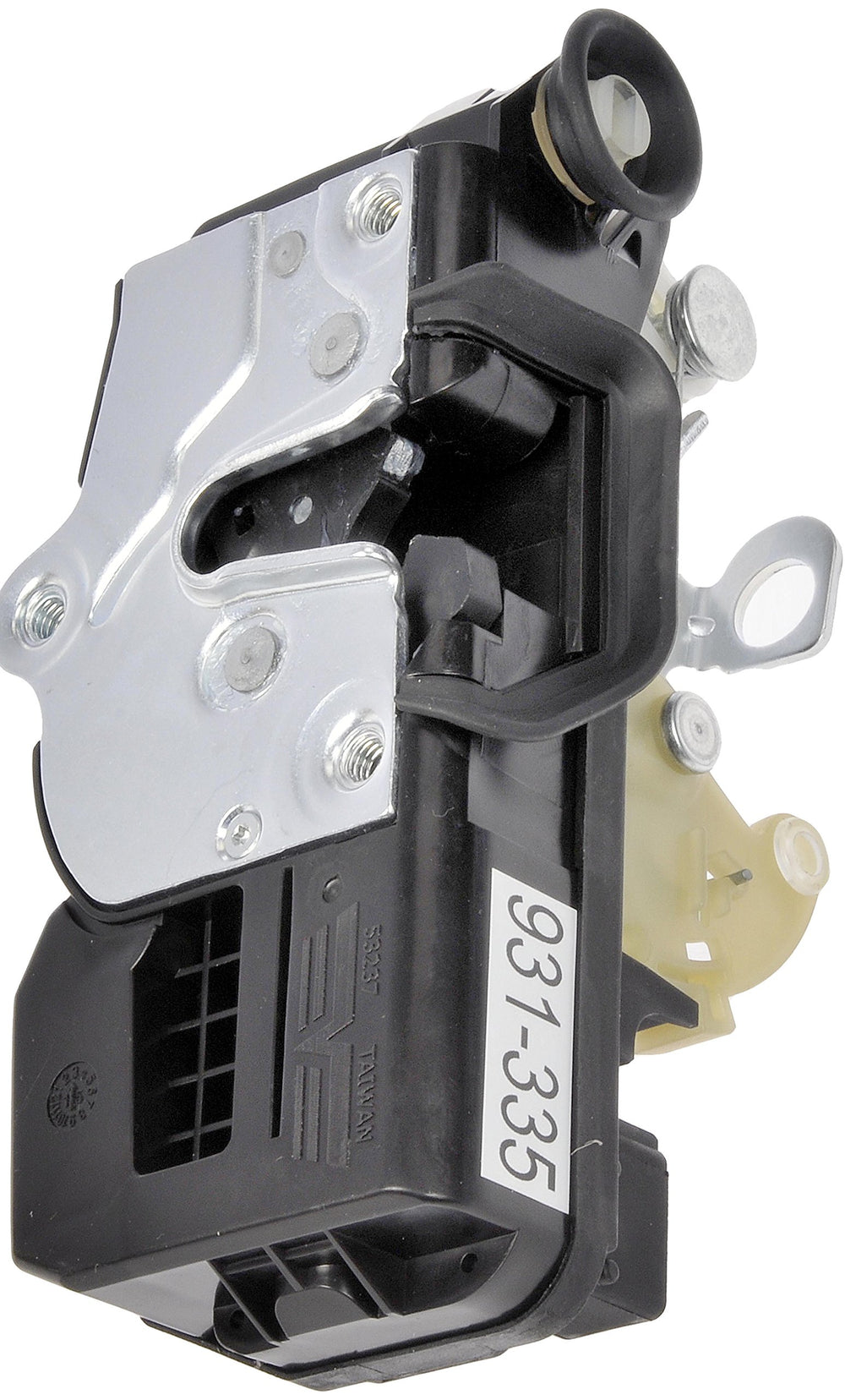 INTGR LATCH ACTUATOR