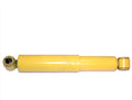 MONROE SHOCKS & STRUTS auto part detail