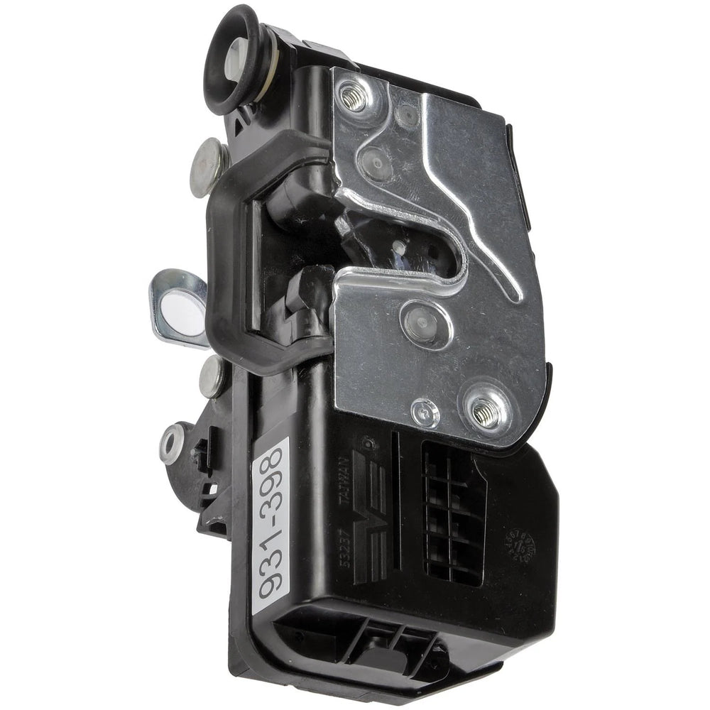 INTGR LATCH ACTUATOR