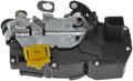 INTGR LATCH ACTUATOR