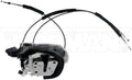 INTGR LATCH ACTUATOR