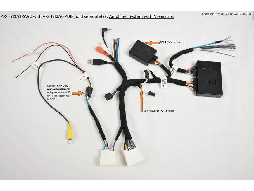 HYUNDAI/KIA 2010-UP SPDIF AMPLIFER INTERFACE