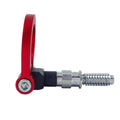 TOWED CONNECTOR