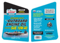 SYNTHETIC SAE 10W40 OUTBOARD ENGINE OIL FCW 5 QUART CASE OF 3