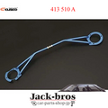 Cusco Mazda Protege/323 4WD ST Front BFMR Strut Bar