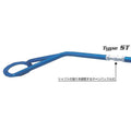 Cusco Strut Bar ST Front Nissan B11/B12/RZ1