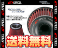 Power Intake Impreza / Wa
