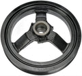 HARMONIC BALANCER
