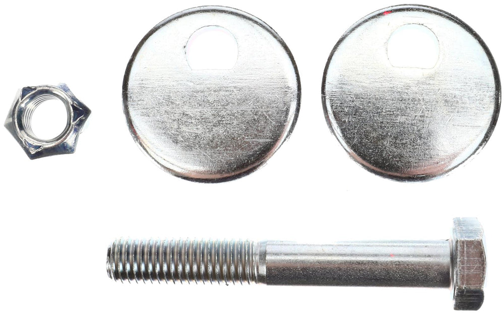 ADJ LATERAL LINK