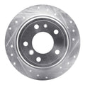 R1 Concepts silver auto part