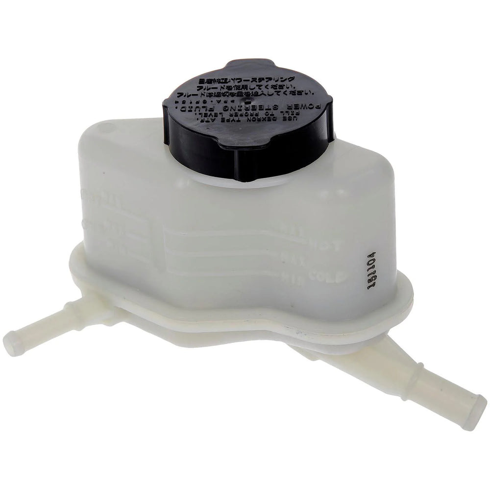 STEERING RESERVOIR