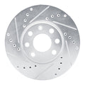 R1 Concepts silver auto part