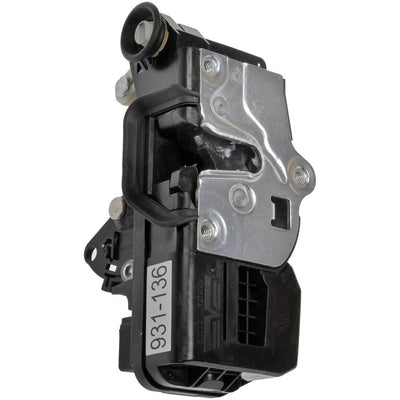 INTGR LATCH ACTUATOR