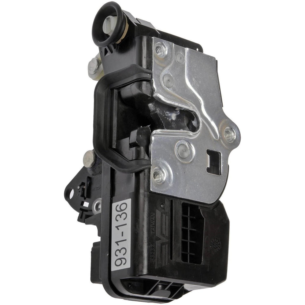 INTGR LATCH ACTUATOR