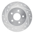 R1 Concepts silver auto part