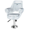 DELUXE PILOT CHAIR SEAT SHELL ONLY