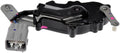 INTGR LATCH ACTUATOR