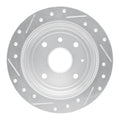 R1 Concepts auto part