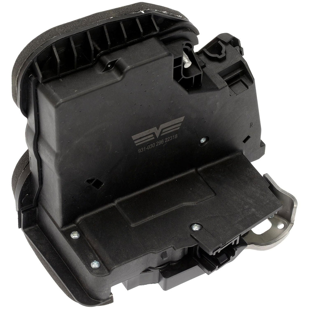 INTGR LATCH ACTUATOR