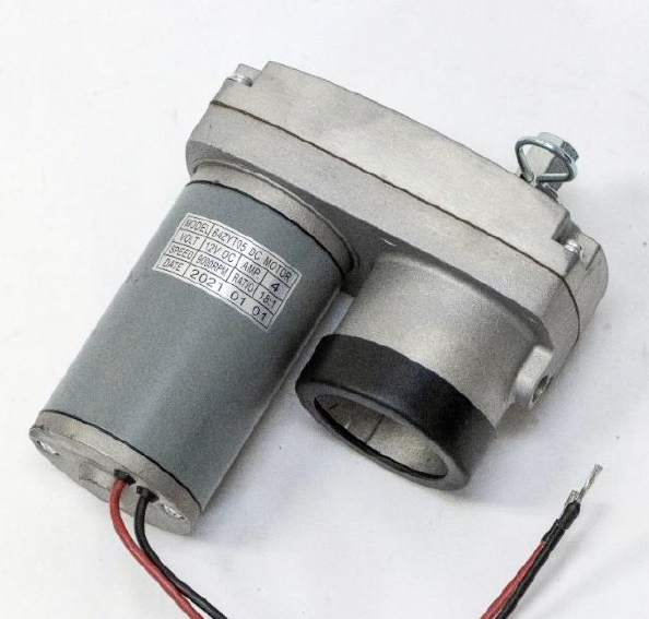 SLIDE ROOM MOTOR