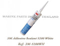 3M ULTRA DURABLE FLOOR MARKING TAP